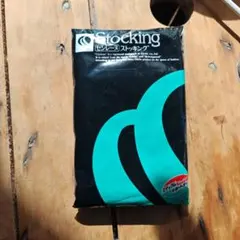 かんな様 リクエスト 2点 まとめ商品