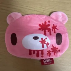 グルーミー バラエティーコレクション2