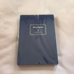 SexyZone LIVE TOUR 2019 PAGES 3年日記帳