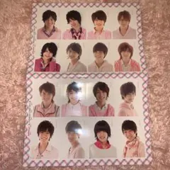 Myojo データカード デタカ