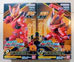 装動 仮面ライダーゼッツAGT1 Feat.装動 仮面ライダーガヴ ⑨・⑩