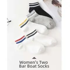 レディースソックス 5個セット