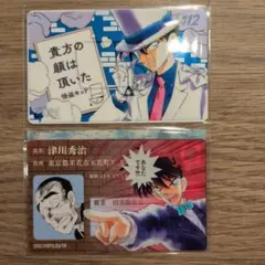 小コレ特典　イラストカード　名探偵コナン２種