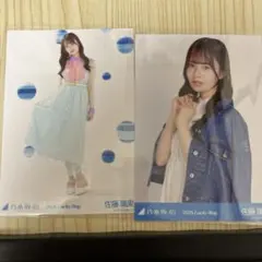 Item thumbnail for item 897ded41-b03e-4fda-aa1c-4d0b143a69d0