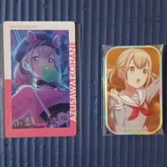 Vivid BAD SQUAD 小豆沢こはね カードセット