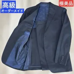 ‼️三越オーダーメイド‼️ビジネススーツ　夏仕様のサムネイル