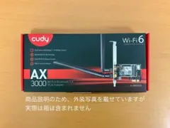Cudy AX3000 Wi-Fi 6 PCIeアダプタ