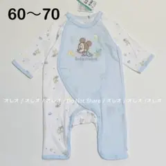 新品 ディズニー ミッキー ロンパース 60 70 綿 コットン 長袖