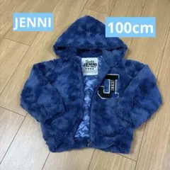 JENNI ジェニィ　ファーコート　アウター　ブルー 100 ブルゾン