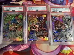 PSA10 3連番「Vジャンプ 2026年 5月 プロモ 激闘のゴジータパック
