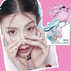 2026年最新】キャンディフロスの人気アイテム - メルカリ