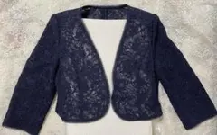 Item thumbnail for item 16286cfa-f391-424a-807e-f4bf63a1b8cd