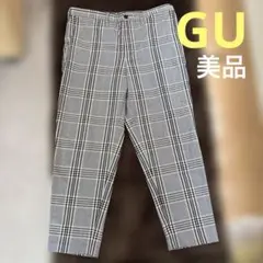 チェック柄スラックス