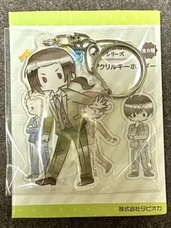 きく様 リクエスト 2点 まとめ商品