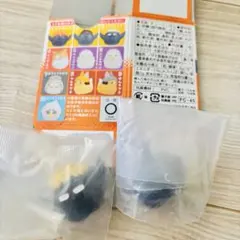 ハイキュー!! おすわりちょこん2 影山飛雄 月島蛍 カゲガラス ツキガラス