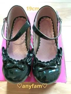 anyfam 　エニィファム　フォーマルシューズ 19cm　 黒