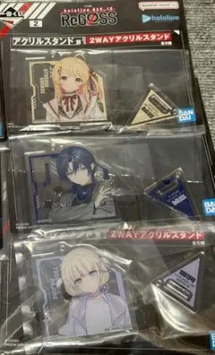 一番くじ hololive ReGLOSS アクリルスタンド 三種