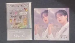 ハン オンラインくじ FCくじ straykids d賞 デコセット ステッカー