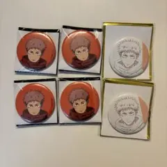 呪術廻戦アニメーション展　虎杖悠仁　缶バッジ