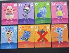 amiiboカード　アミーボカード　あつ森