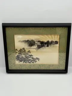 横山 大観、秩父霊峰春暁、希少画集画、新品額装付 - メルカリ