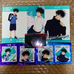 呪術廻戦 AJ2025、JF2025 幼少期 缶バッジ、ポストカード他（伏黒恵）