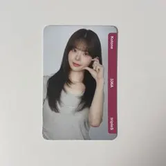 わやや様 リクエスト 2点 まとめ商品