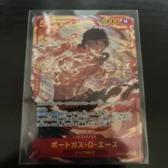 ダグラス バレット ジャッジ プロモ パラレル ワンピースカード - メルカリ