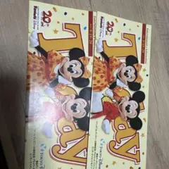 東京ディズニーリゾート20周年記念　トゥデイ　TODAY