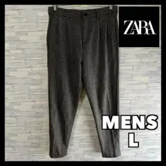 ZARA ザラ メンズ スラックス パンツ グレー 織感 L 品あり オンオフ