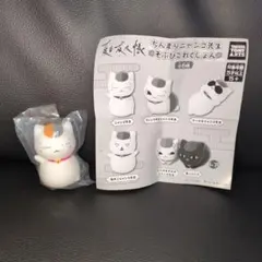 ちんまりニャンコ先生　そふびこれくしょん　夏目友人帳