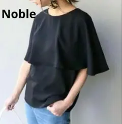 2026年最新】ケープブラウス nobleの人気アイテム - メルカリ