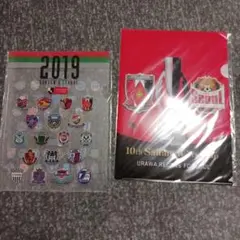 サッカーのクリアファイルまとめ売り