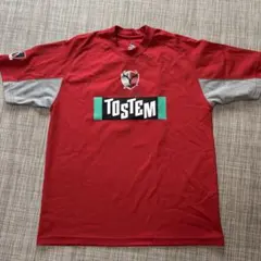 Item thumbnail for item 33e143e0-5800-4fad-ae8b-9bf43bddd51c