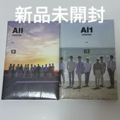 seventeen セブチ アルバム alone Al1 All未開封
