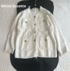 美品♡ Whim Gazette ツイードニットノーカラージャケット 金ボタン