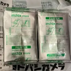Fujifilm instax mini インスタントフィルム 10枚入り　２個