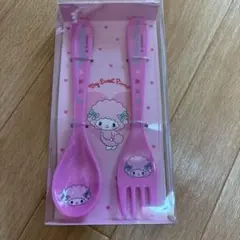 Sanrio My Sweet Piano スプーン フォーク セットのサムネイル