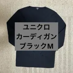 よよ様 リクエスト 2点 まとめ商品