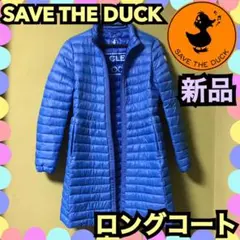 【新品・未使用】セーブザダック　ロングコート