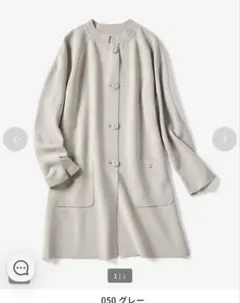 Item thumbnail for item 0212ba04-db07-46a0-b022-03968d79c4c6