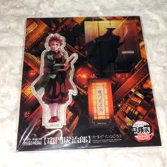 鬼滅の刃 無限城編 描き下ろしイラストアクリルスタンド 竈門炭治郎