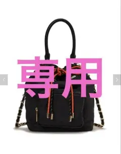 レスポートサック アトリエ2WAYトートバッグ べっ甲 ブラック - メルカリ
