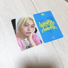 フィリックス オフライン 特典トレカ celebrATE アンコン