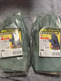 Item thumbnail for item aec89593-2a43-410a-9b36-b37ad90ad5fb