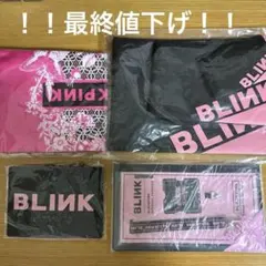 BLACKPINK 公式グッズ まとめ売り 非売品 入会特典