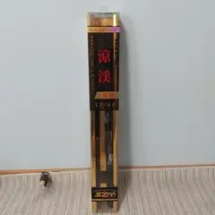 Item thumbnail for item e5b33a47-8bc6-4322-ac02-d3bec4053c59