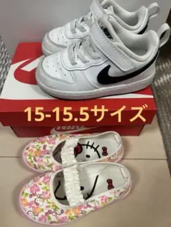 2026年最新】ナイキキティの人気アイテム - メルカリ