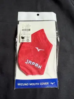 MIZUNO MOUTH COVER JAPAN レッド Lサイズ新品未開封