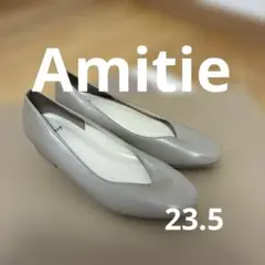 amitié ベージュ フラットパンプス　23.5のサムネイル